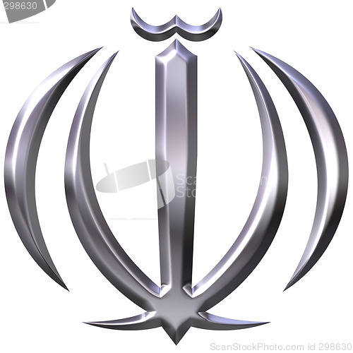 Image of 3D Silver Coat of Arms of Iran
