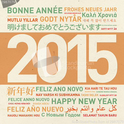 Image of Happy new year from the world