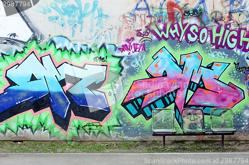 Image of Graffiti wall