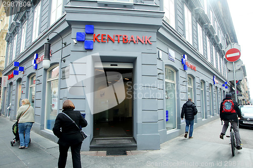 Image of Kentbank branch in city centre