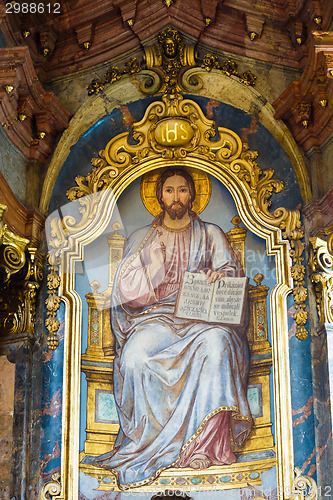 Image of Religious Orthodox Icon Of Sitting Lord Jesus Christ God With Op