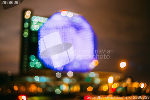 Image of National Library Of Belarus, Symbol Of Minsk, Bokeh Background