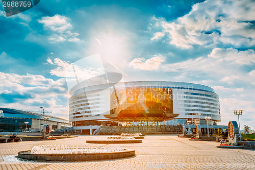 Image of Minsk Arena In Belarus. Ice Hockey Stadium. Venue For 2014 World