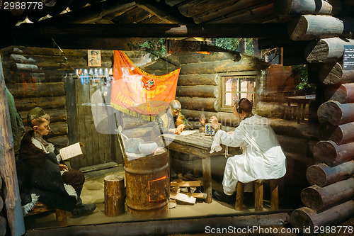 Image of Exposure Of Weapons And Equipment In The Belarusian Museum Of Th