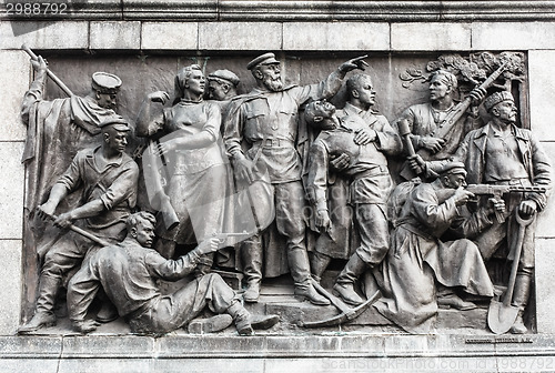 Image of Bas-relief Scenes On The Wall Of The Stele Dedicated To The Memo