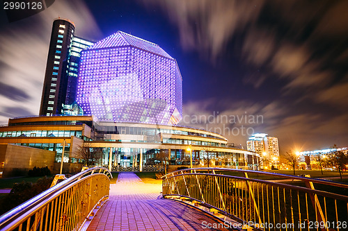 Image of Unique Building - National Library Of Belarus In Minsk