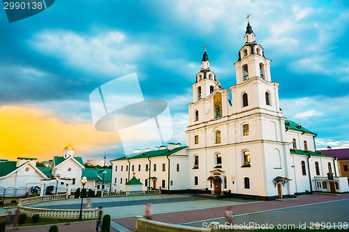 Image of The Cathedral Of Holy Spirit In Minsk, Belarus