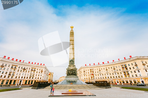 Image of Victory Square - Symbol Belarusian Capital, Minsk