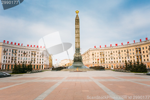Image of Victory Square - Symbol Belarusian Capital, Minsk