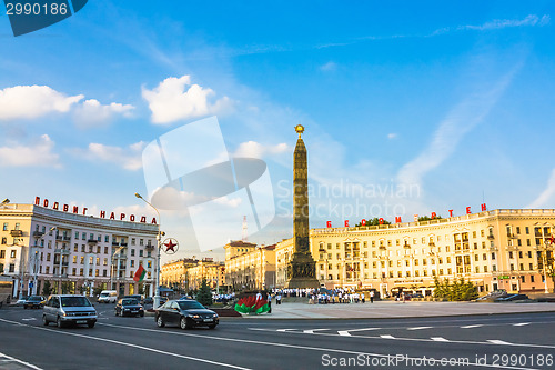 Image of Victory square in Minsk, Belarus