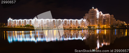 Image of Building In Minsk, Downtown (Nemiga)