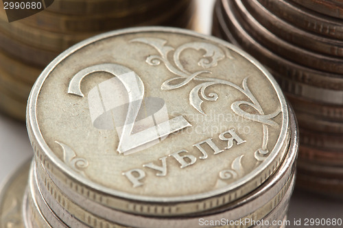 Image of Russian ruble coins closeup