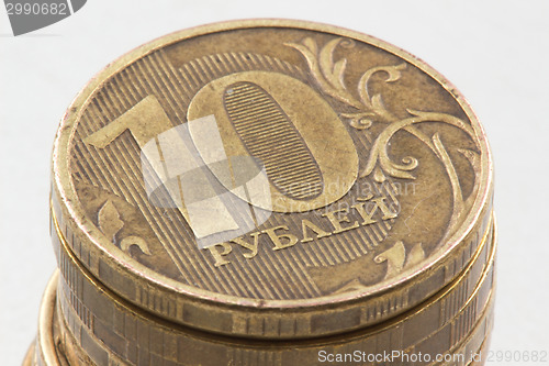 Image of Russian ruble coins closeup