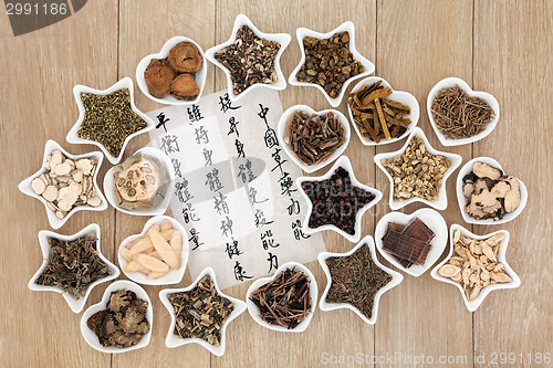 Image of Chinese Herbal Medicine