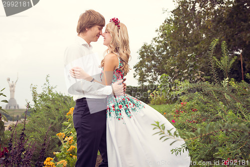 Image of Beautiful wedding couple