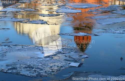 Image of Reflection of the Moscow Kremlin