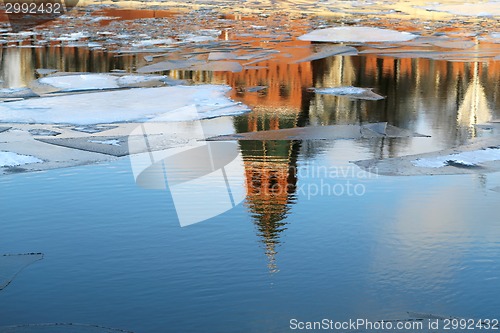 Image of Reflection of the Moscow Kremlin