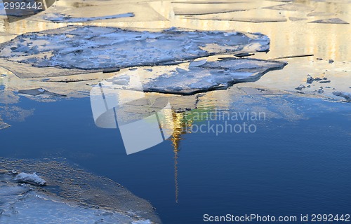 Image of Reflection of the Moscow Kremlin