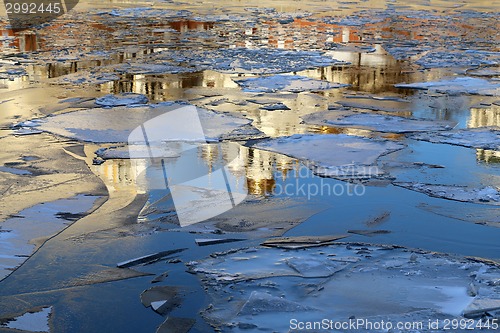 Image of Reflection of the Moscow Kremlin