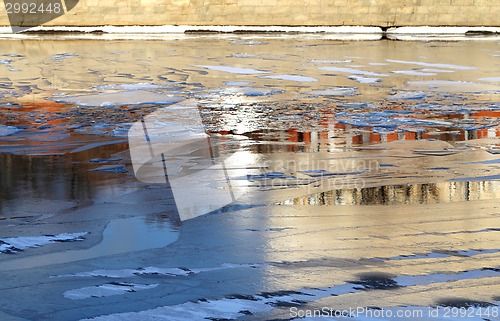 Image of Reflection of the Moscow Kremlin