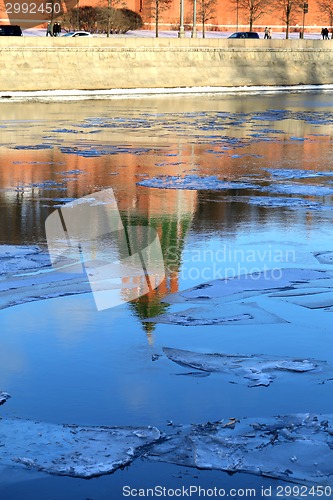 Image of Reflection of the Moscow Kremlin