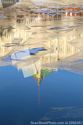 Image of Reflection of the Moscow Kremlin