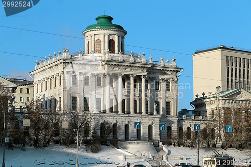 Image of Pashkov House historic building