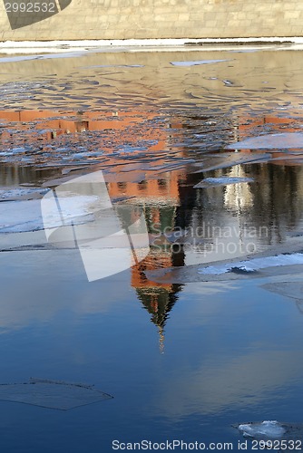 Image of Reflection of the Moscow Kremlin