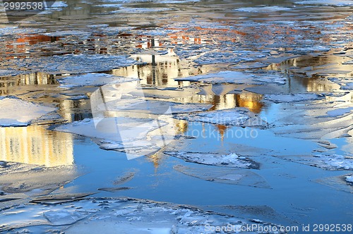 Image of Reflection of the Moscow Kremlin