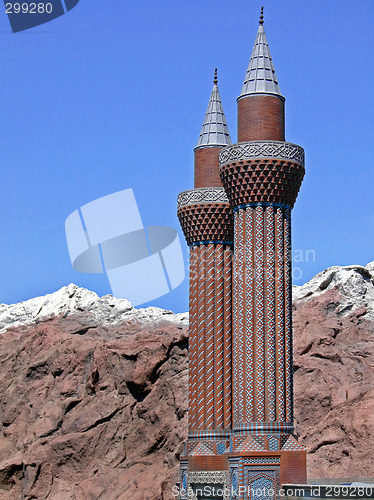 Image of Minaret