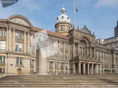 Image of Victoria Square, Birmingham