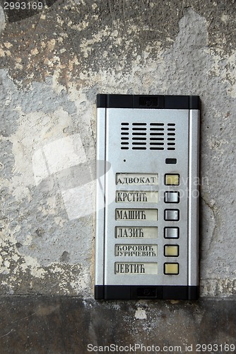 Image of Interphone with serbian surnames