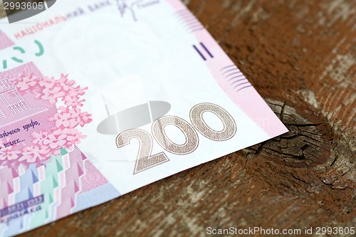 Image of Ukrainian money background made of two hundred hryvnia notes