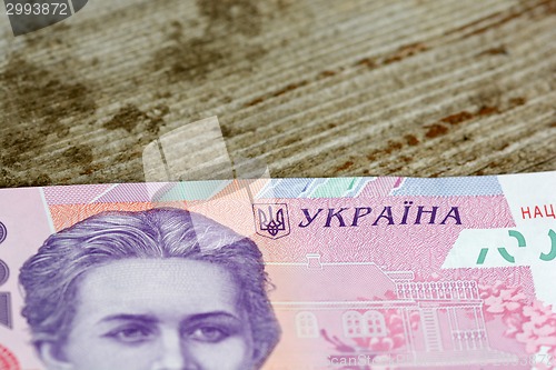 Image of Ukrainian money background made of two hundred hryvnia notes