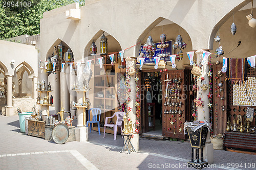 Image of Pottery market Nizwa