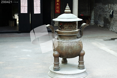 Image of Incense holder