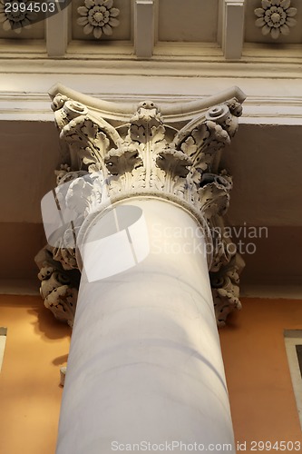 Image of Dome of the Cathedral