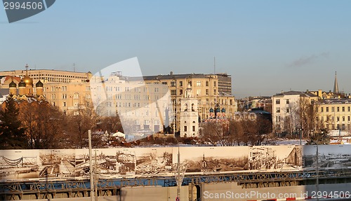 Image of Building in Moscow