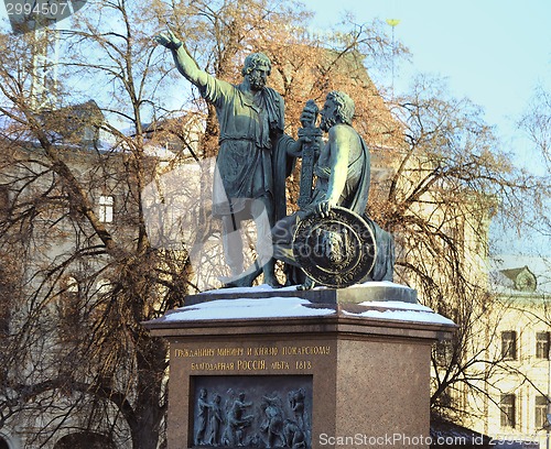 Image of Monument to Minin and Pozharsky