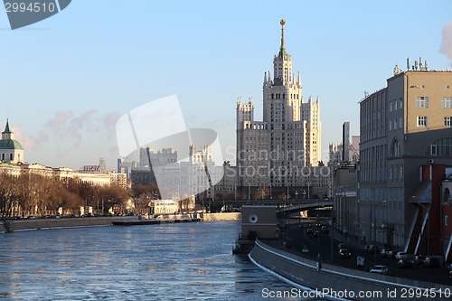 Image of Kotelnicheskaya Embankment Building