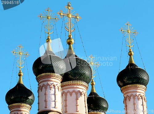 Image of Domes of St. Sophia Cathedral