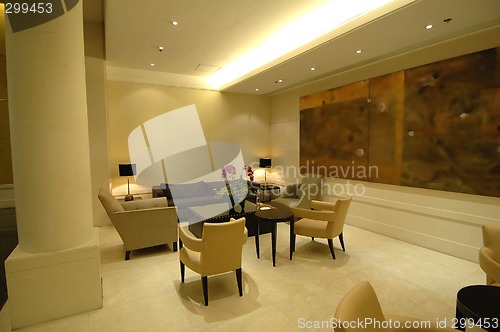 Image of The lobby in hotel