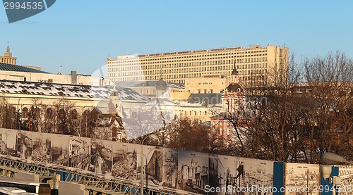 Image of Building in Moscow