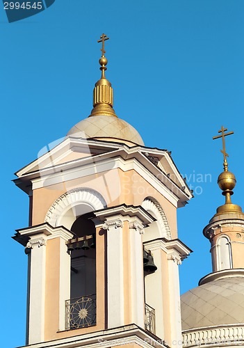 Image of Dome of the Cathedral