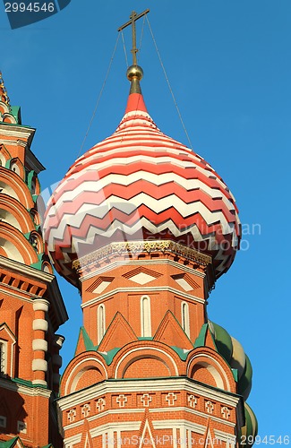 Image of dome of the temple