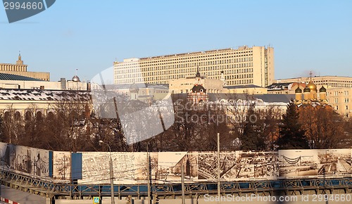 Image of Building in Moscow