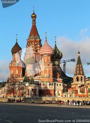 Image of dome of the temple