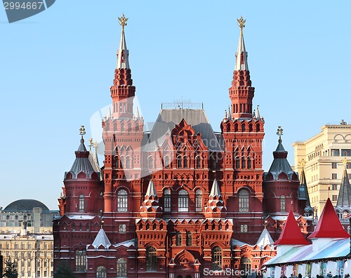 Image of historical Museum