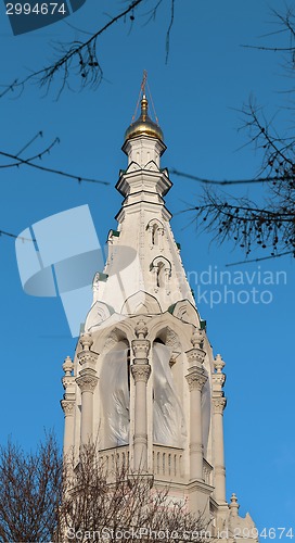 Image of Saint Sophia Cathedral in Moscow