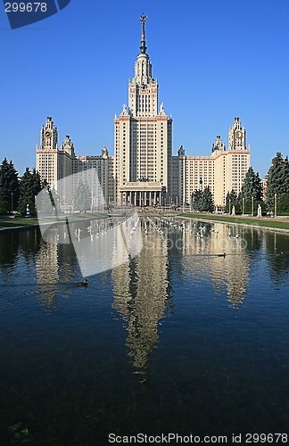 Image of Lomonosov Moscow State University, Russia